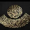 fatimaoujbara