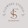 Flowers_studio.o BOJONEGORO