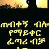 mesiam27