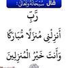 user625869287670