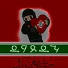 lezgi_alchax