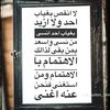 loverhome0