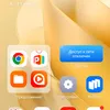 user9516651002560