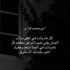 breezes_night