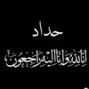 user7757643788809