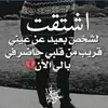 smailbougansa8