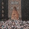 asdo_5