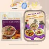 Nước cốt Phở Nam Nhất