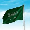 abu_na_waf