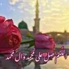 sade.sakik