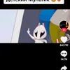 dyz2ctozq0k6