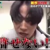 apmtgwpdtpj