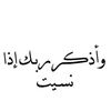 farahrostom24gmail32