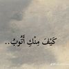 eng.shoroukkheder