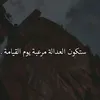 ncjdjdn281