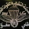 أحمد أحمد