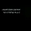 m.iq_98