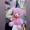 meral__sabaha