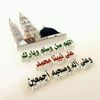 alaarslan575