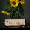 abood.f.k