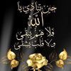 ahmed.naser112