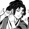 yoriichis_.wife_