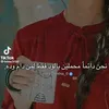 mewul819