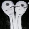 ssmmkahmed44