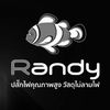 Randy Thailand