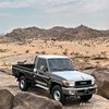mohamedlamineaz13