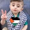 rima_hamasah