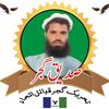 sadeeqgujjar78