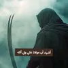 dyvazsm9y6zx