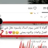 samir.alabdullah