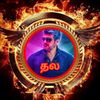 thala__thala2