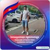 ratanachey168