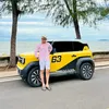 Sang Miệt Thứ 🏡