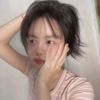 Nini