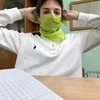 antan_555