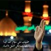 hanan.z23
