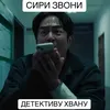 niragimyfav