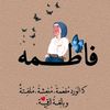 _fatma_859