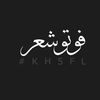 فوتو شعر