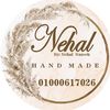 nehalnazeeh