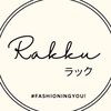 rakku factory