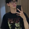 not_dawzu