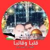 omarsalm669