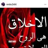 am_ry7