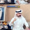 naif_1231231