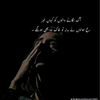 khalidbhatti7865